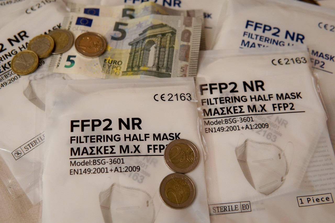 Μάσκες FFP2 ή KN95: Ελλείψεις και αύξηση τιμής πάνω από 40%