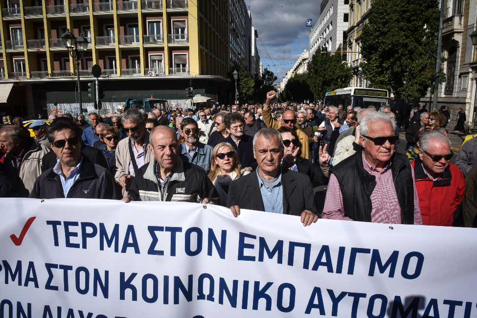 Τ. Πετρόπουλος: Η κυβέρνηση δημιουργεί προβλήματα στο συνταξιοδοτικό για να μας οδηγήσει στην ιδιωτική ασφάλιση