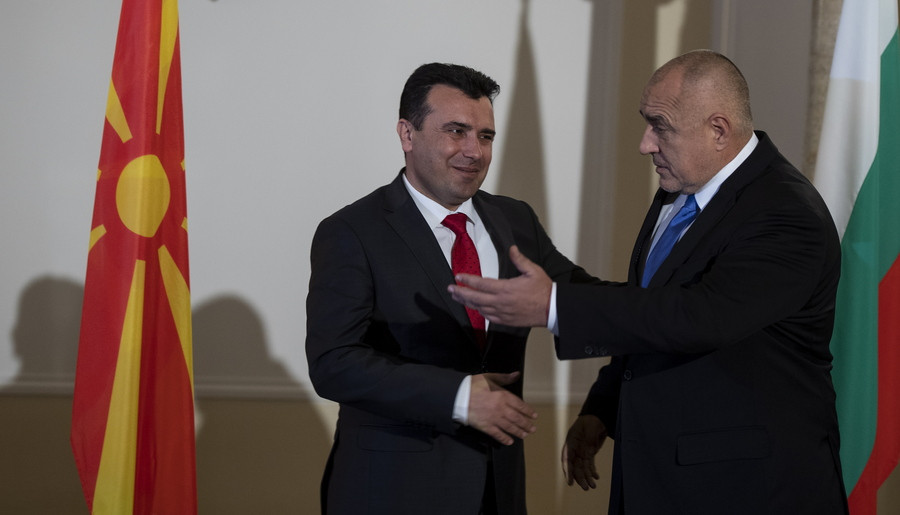 Γιατί η Βουλγαρία εμποδίζει την ένταξη της Βόρειας Μακεδονίας στην ΕΕ