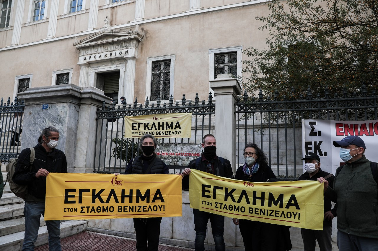 Μετρό Θεσσαλονίκης: «Όχι» του ΣτΕ στην αναστολή του ξηλώματος των αρχαιοτήτων