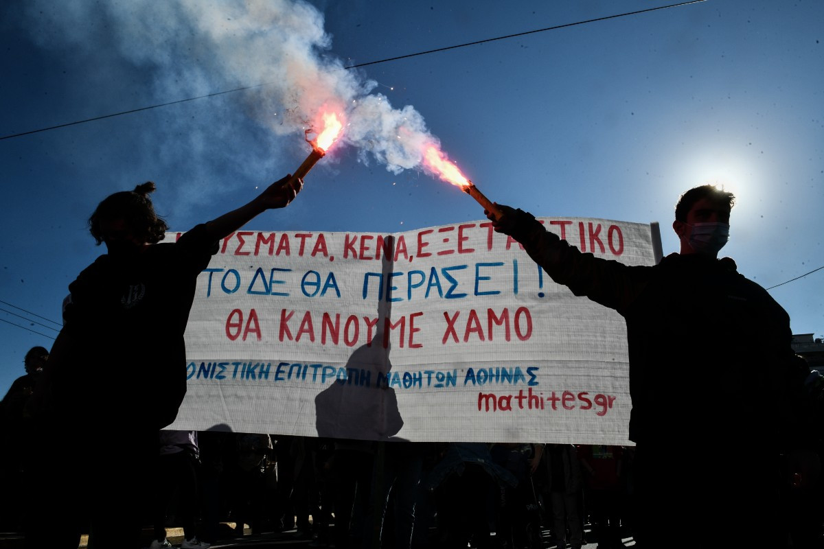Πανεκπαιδευτικό συλλαλητήριο σε Αθήνα και Θεσσαλονίκη