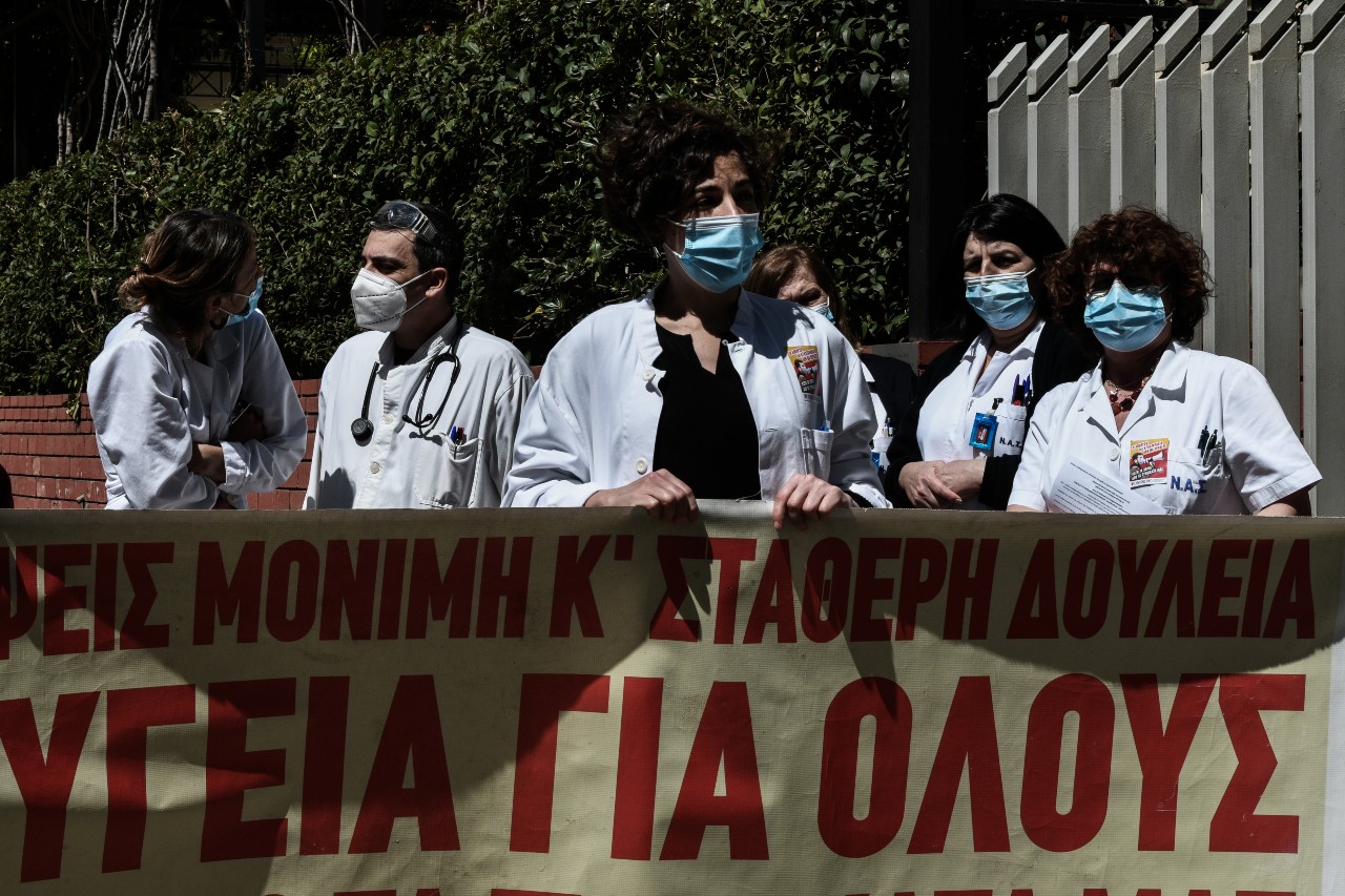 Κυβερνητικό σχέδιο για τη δημόσια υγεία με «υποχρηματοδότηση και “λουκέτα”»