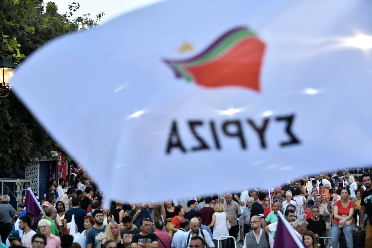 ΣΥΡΙΖΑ: Επί της διαδικασίας ή επί της ουσίας;