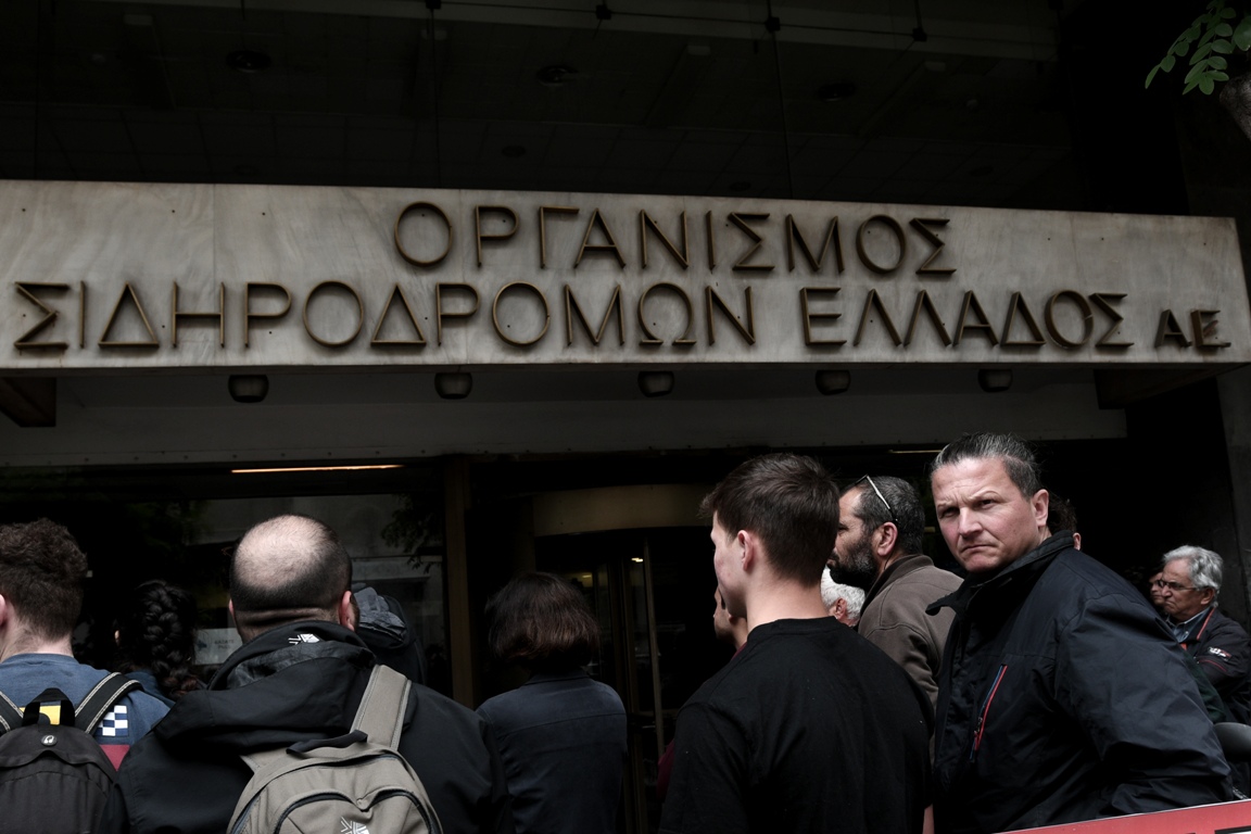 ΤΡΑΙΝΟΣΕ: Αποζημίωση 1.000 ευρώ στους επιβάτες που εγκλωβίστηκαν στα τρένα