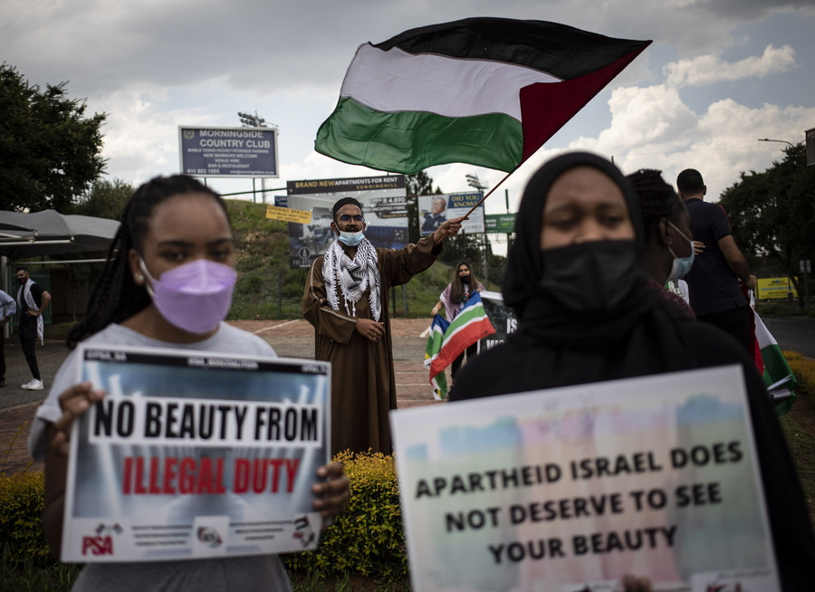 Διεθνής Αμνηστία: Απαρτχάιντ του Ισραήλ εναντίον των Παλαιστινίων