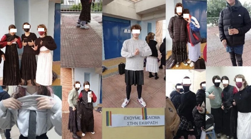 Μαθητές στο Ίλιον φόρεσαν φούστες για να στηρίξουν τρανς συμμαθήτρια που δέχτηκε επίθεση από καθηγητή