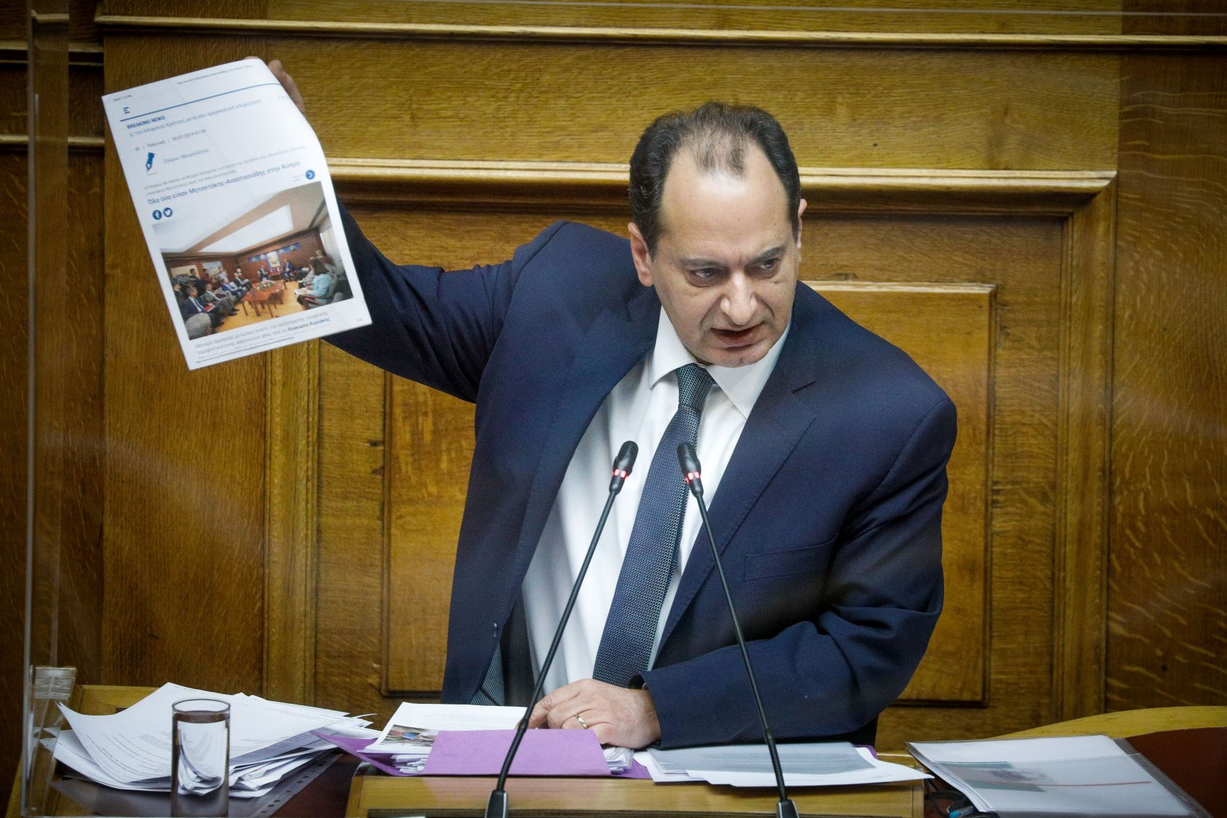 Σφοδρή αντίδραση ΣΥΡΙΖΑ και ΚΚΕ για το σχέδιο ανάπλασης στο Μάτι