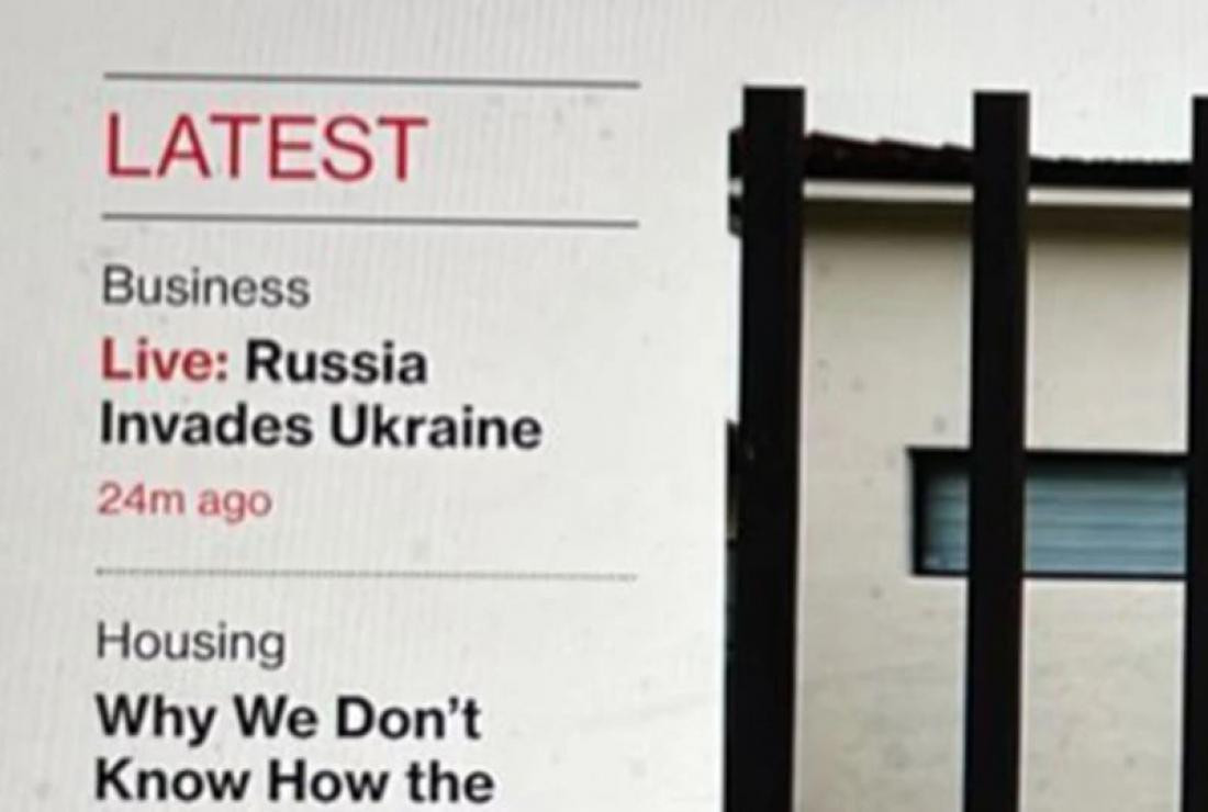 Γκάφα Bloomberg: Δημοσίευσε ότι η Ρωσία εισέβαλε στην Ουκρανία