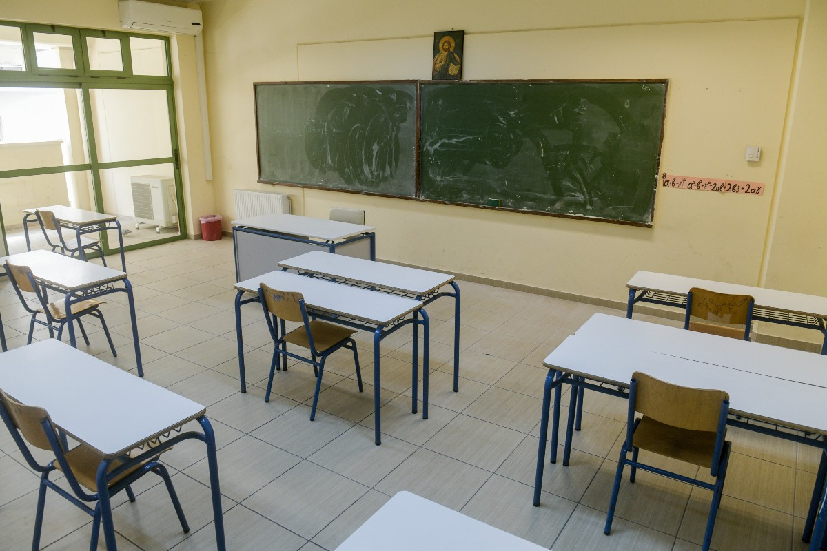 Θεσσαλονίκη: 12 μαθήτριες καταγγέλλουν δύο καθηγητές για σεξουαλική παρενόχληση