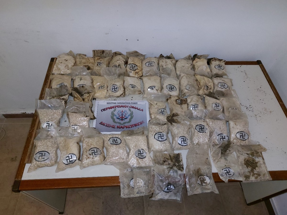 Ρόδος: Εντοπίστηκε σάκος σε παραλία με 88.880 δισκία ναρκωτικών ουσιών