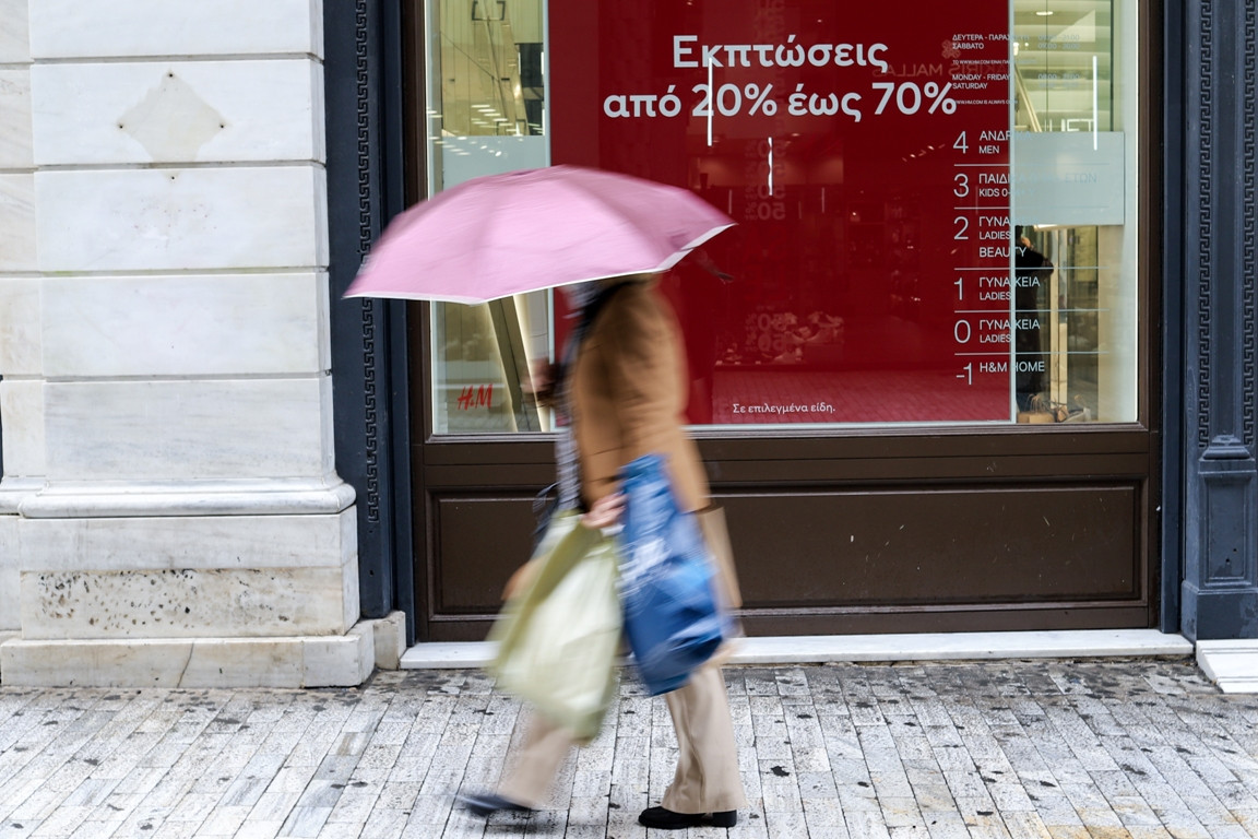 Πτώση τζίρου για 9 στις 10 επιχειρήσεις στην Αθήνα την περίοδο των εκπτώσεων