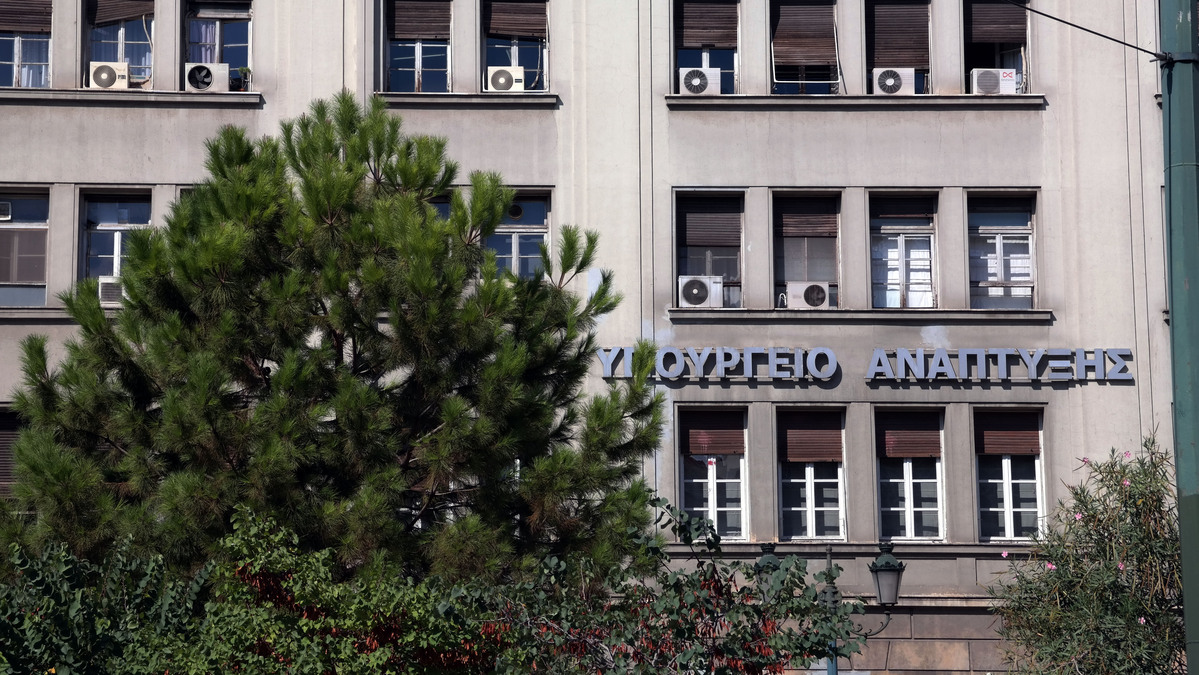 Αντιδράσεις για το νέο οργανισμό του Υπουργείου Ανάπτυξης: Καταγγέλλεται απογύμνωση και υποβάθμιση υπηρεσιών