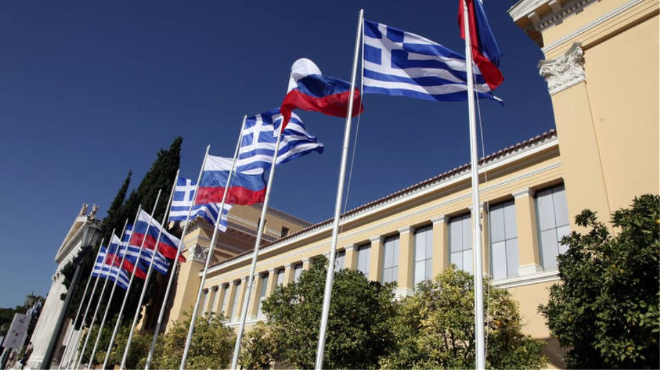 Ρωσική ταξιδιωτική οδηγία: «Υπάρχουν κίνδυνοι για την ασφάλεια των Ρώσων στην Ελλάδα»