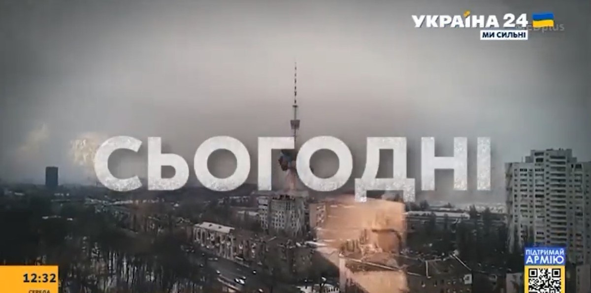 Ουκρανία: Ρώσοι χάκαραν τηλεοπτικό κανάλι και εξέπεμψαν ψεύτικο μήνυμα Ζελένσκι για παράδοση των όπλων