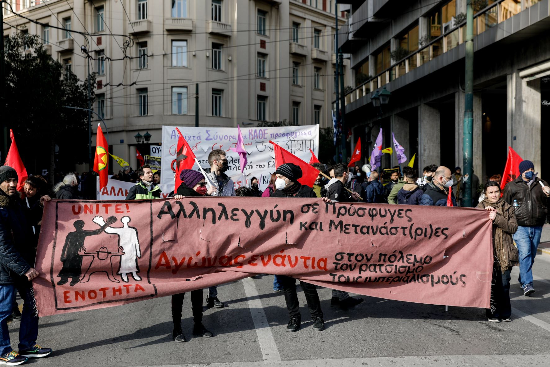 Αντιπολεμικό – αντιρατσιστικό συλλαλητήριο στο κέντρο της Αθήνας