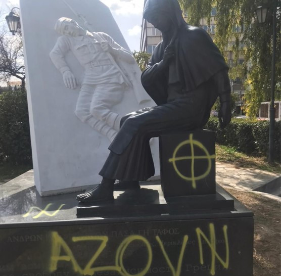 Βεβήλωσαν μνημείο των σοβιετικών στρατιωτών στην Αθήνα