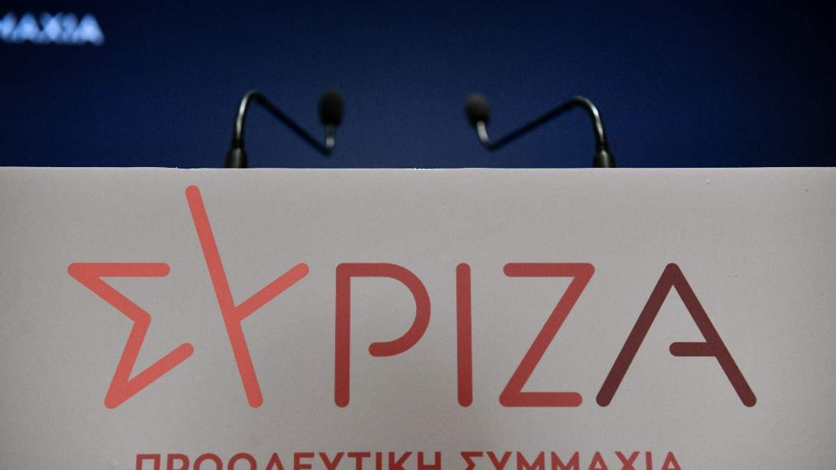 Η εμπειρία από την κυβέρνηση ΣΥΡΙΖΑ: Ριζοσπαστισμός και διαφορές με τη σοσιαλδημοκρατία