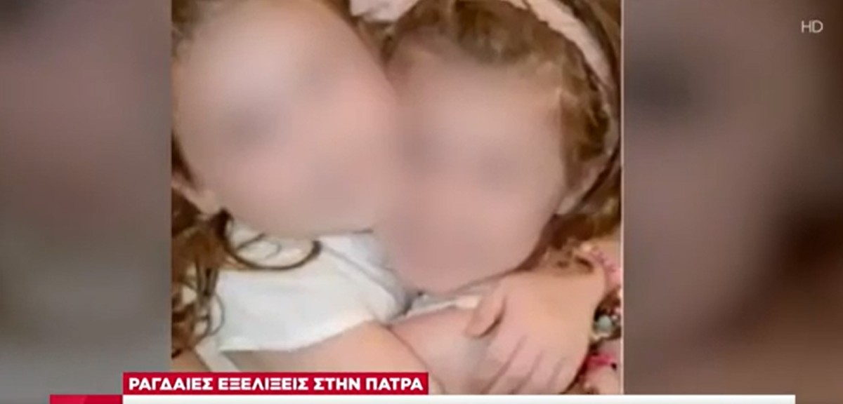 Πάτρα: Πιθανή η εκταφή της Μαλένας και της Ίριδας
