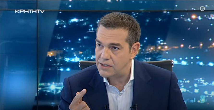 Αντιπαράθεση ΣΥΡΙΖΑ – ΝΔ για την αναφορά Τσίπρα στη σύγκριση Ουκρανίας και Κύπρου