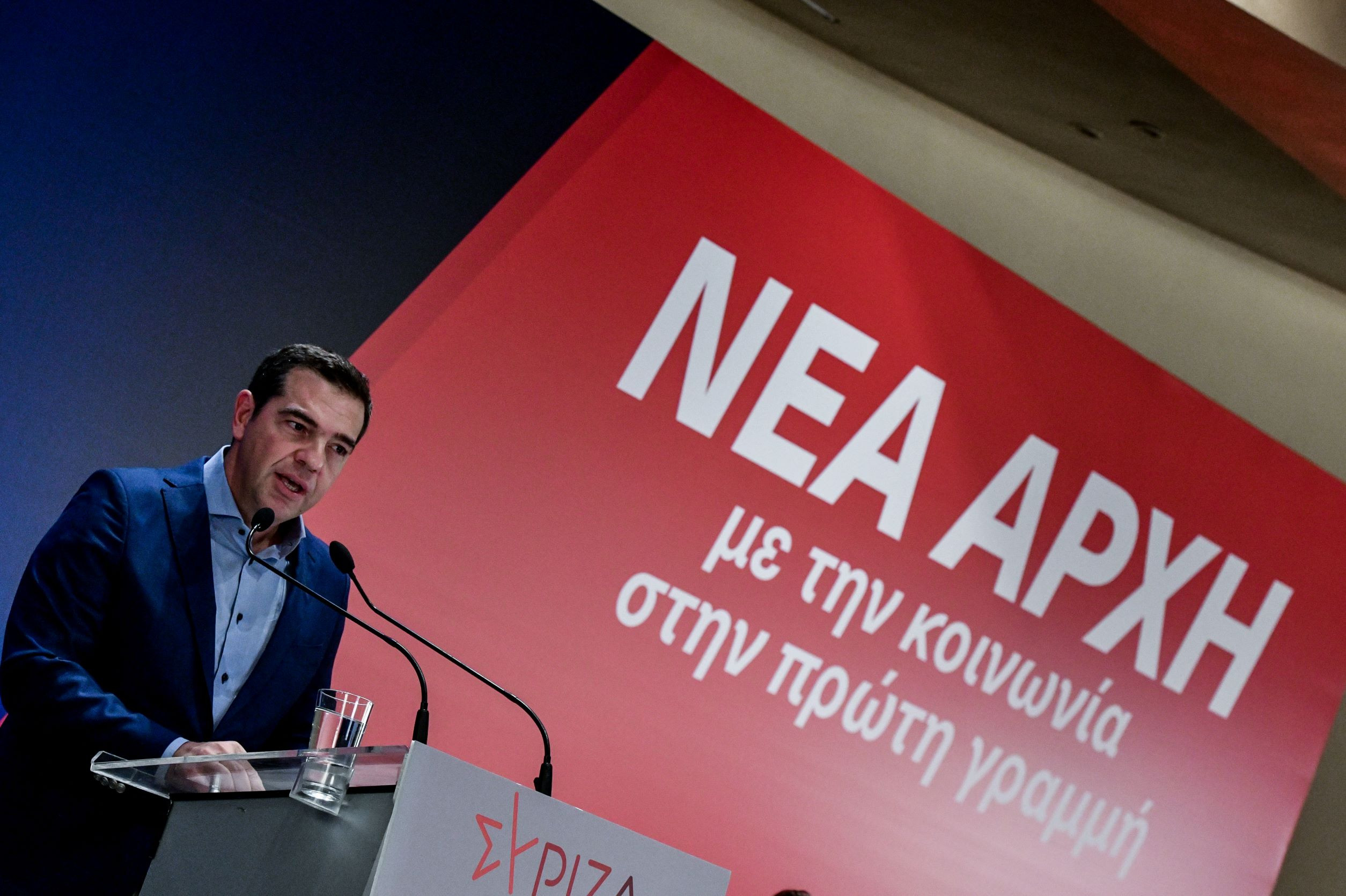 Με ομιλία Α. Τσίπρα ξεκινάει σήμερα το 3ο συνέδριο του ΣΥΡΙΖΑ-ΠΣ
