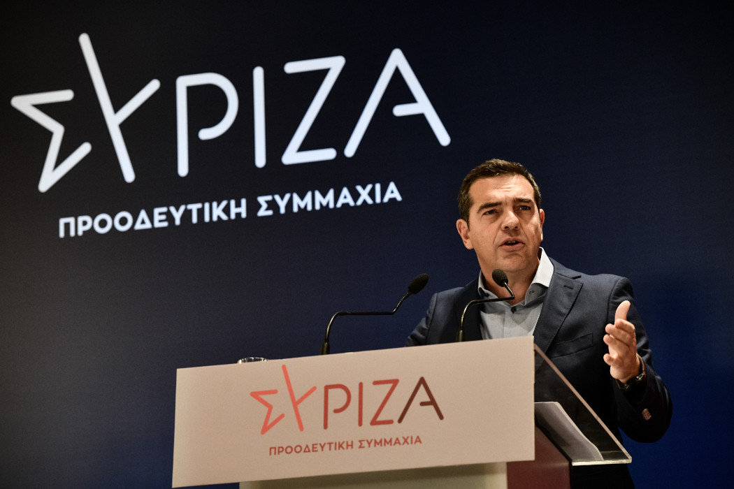 Συνέδριο ΣΥΡΙΖΑ: Η ομιλία του Αλέξη Τσίπρα [Live]