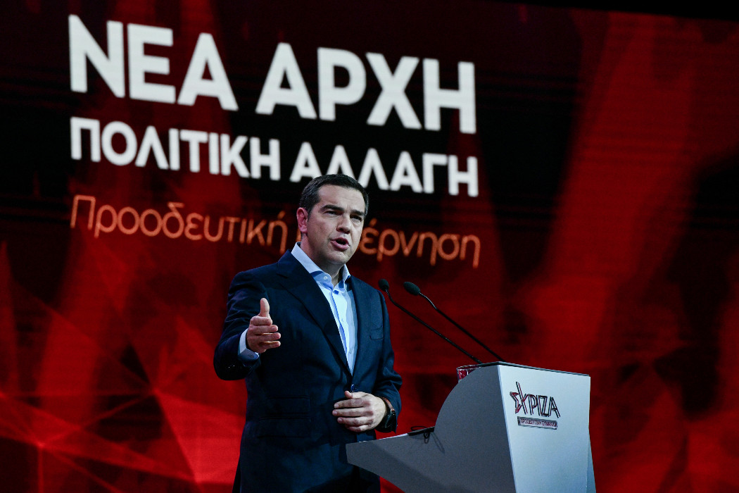 Ομιλία Τσίπρα στο Συνέδριο ΣΥΡΙΖΑ: Οι 5+1 δεσμεύσεις – Άνοιγμα στις προοδευτικές δυνάμεις [Βίντεο]