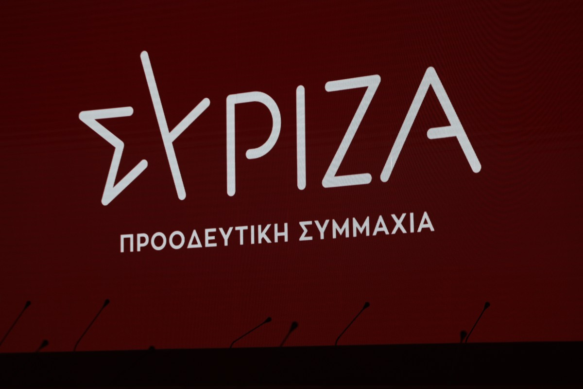 Ερώτηση των ευρωβουλευτών του ΣΥΡΙΖΑ στην Κομισιόν για τη ρήτρα αναπροσαρμογής