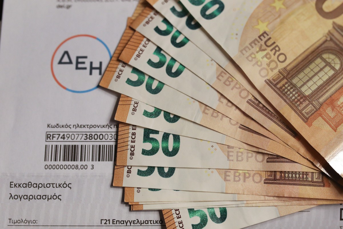 ΕΚΠΟΙΖΩ και ΙΝΚΑ στο Tvxs.gr – «Αδύναμα» τα μέτρα, επιδοτούν τα κέρδη των παρόχων
