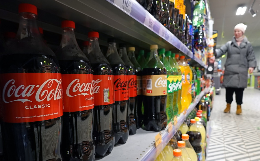 Η αλήθεια για την Coca Cola και την κοκαΐνη: Η τραγική ιστορία πίσω από το διασημότερο προϊόν όλων των εποχών