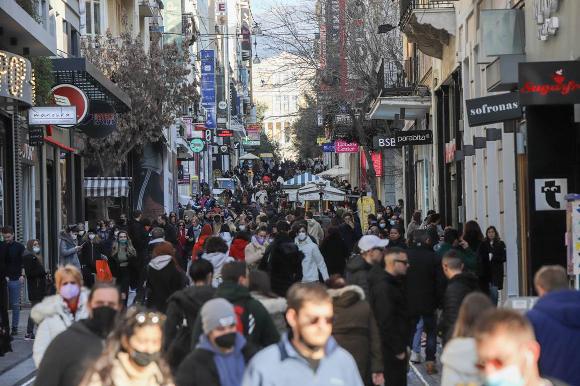 «ΜΕΤΑ» ή «ένα αληθινό όραμα για τον κόσμο»;