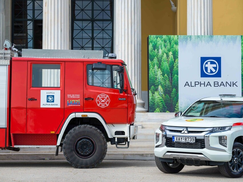 Παράδοση έξι πυροσβεστικών οχημάτων από την Alpha Bank σε Συλλόγους Εθελοντών Δασοπυροσβεστών σε Εύβοια, Πελοπόννησο και Αττική