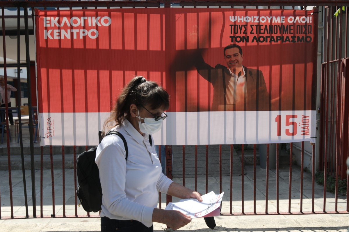 Εκλογές ΣΥΡΙΖΑ-ΠΣ: Έκλεισαν οι κάλπες – Πάνω από 140 χιλιάδες ψήφισαν