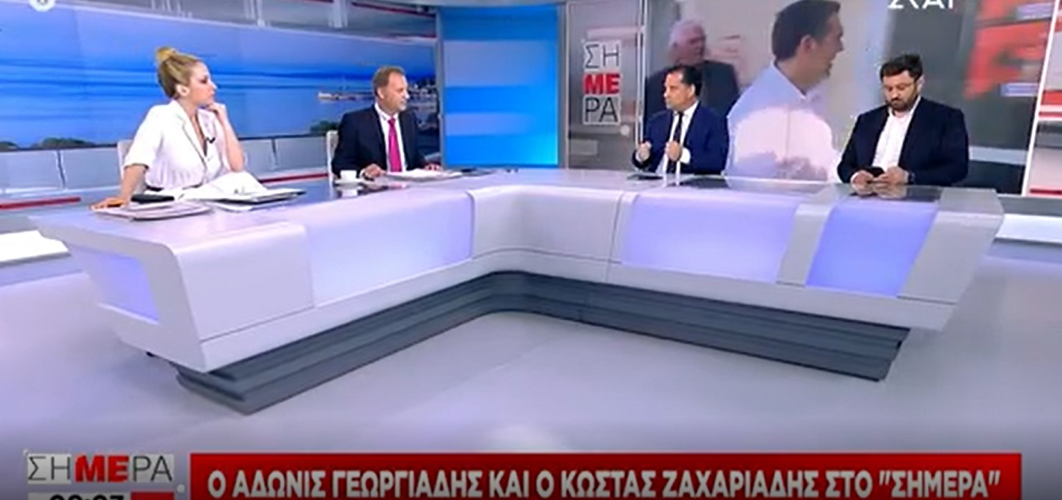 Κυβερνητικά πυρά κατά ΣΥΡΙΖΑ για τις εσωκομματικές εκλογές – Ο Γεωργιάδης συγκρίνει Τσίπρα με Στάλιν και Άσαντ [Βίντεο]