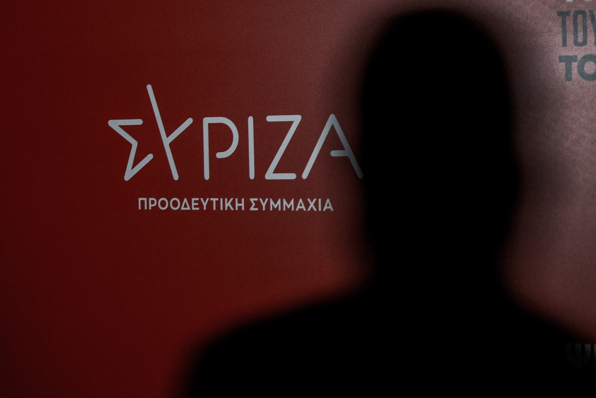 Νέο εσωκομματικό τοπίο στον ΣΥΡΙΖΑ: Ποιοι εκλέγονται στην Κεντρική Επιτροπή