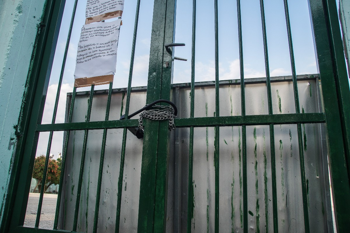 Αγρίνιο: Εννέα μαθητές καταδικάστηκαν για μία ημέρα κατάληψης