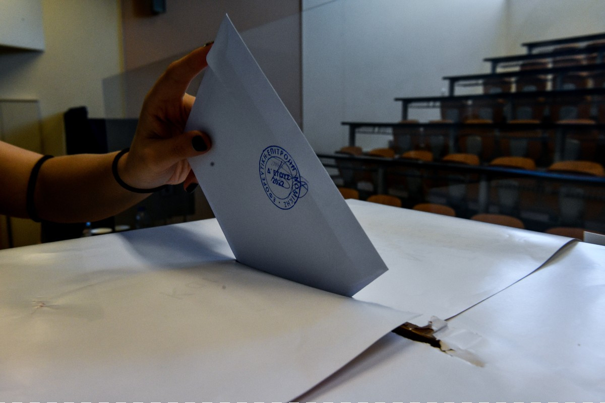 Η ΚΝΕ καλεί τη ΔΑΠ να δεχτεί την ήττα της στις φοιτητικές εκλογές