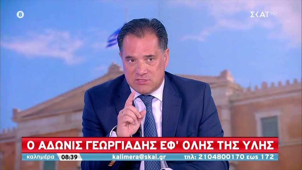 Αδ. Γεωργιάδης: Πιθανότητα στοχευμένων μέτρων για τα καύσιμα και το καλοκαίρι