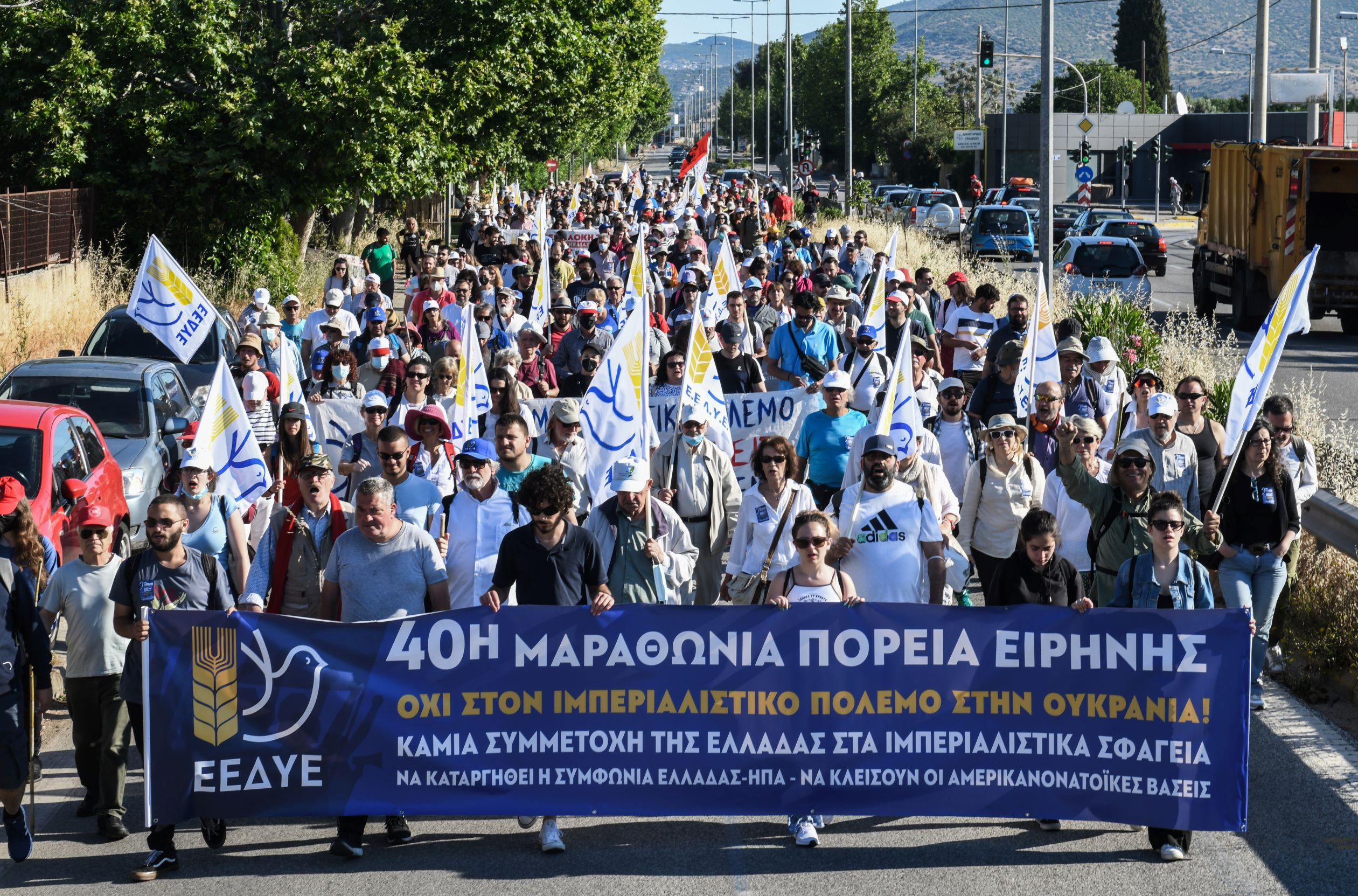 40ή Μαραθώνια Πορεία Ειρήνης: «Καμία συμμετοχή στον ιμπεριαλιστικό πόλεμο!»