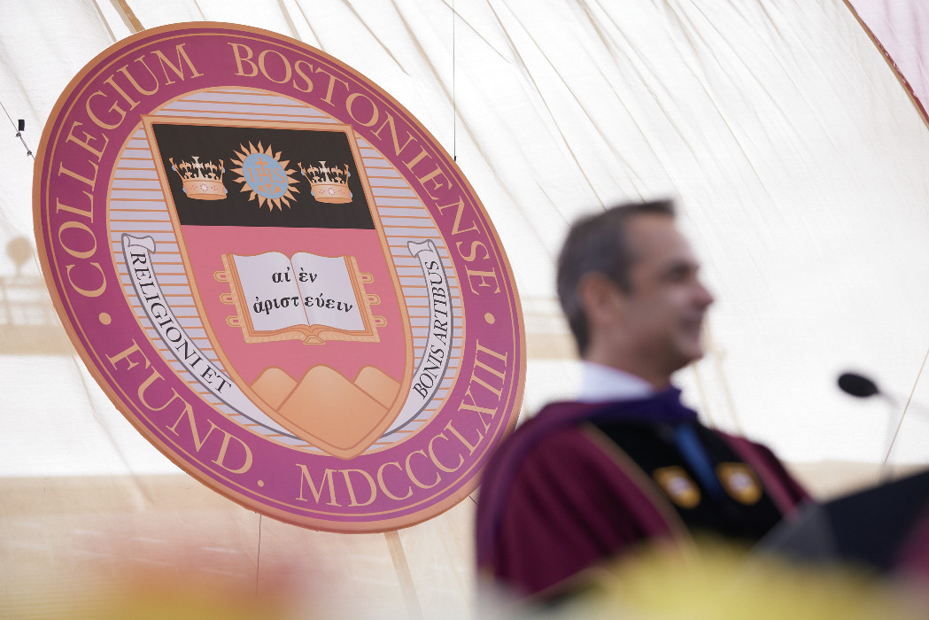 Η τύχη είναι προνόμιο, κληρονομιά ― ο Μητσοτάκης στο Boston College