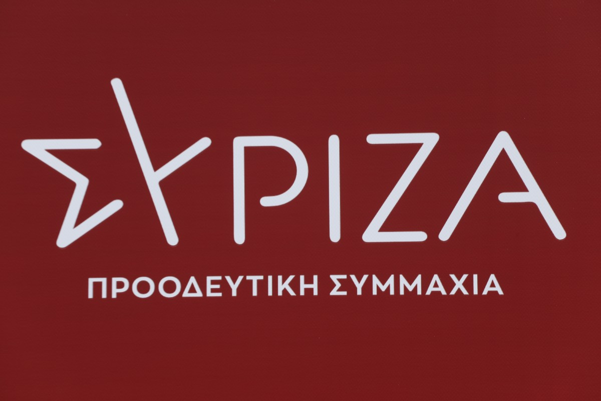Κατατέθηκε η τροπολογία του ΣΥΡΙΖΑ για την ρήτρα αναπροσαρμογής – Τα τρία βασικά σημεία