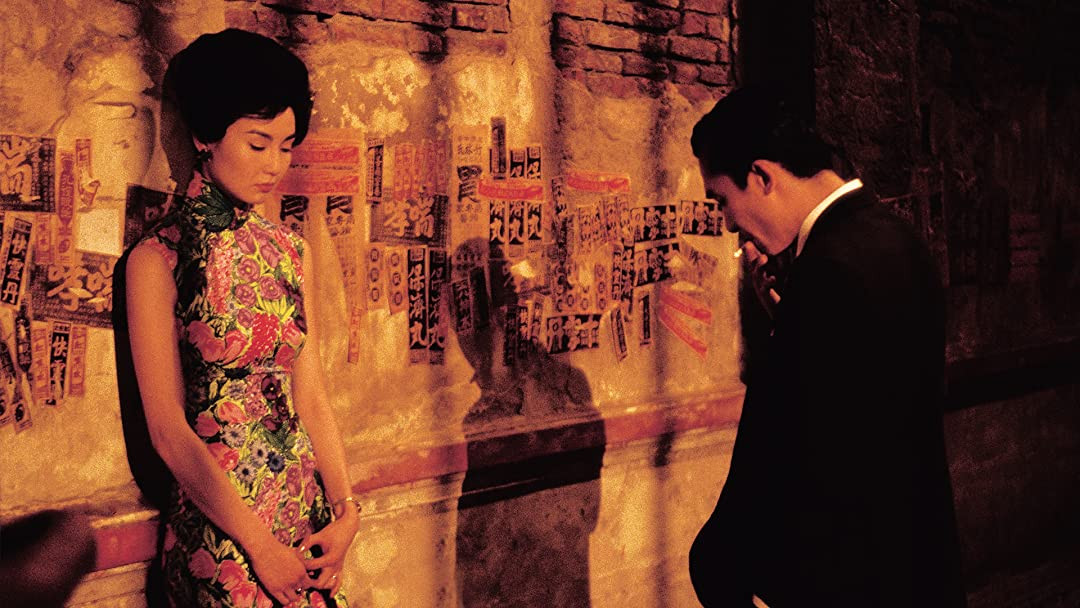 Οι ταινίες της ημέρας: Ονειρικός Γουόνγκ Καρ Γουάι, «Τελευταία Έξοδος: Ρίτα Χέιγουορθ» και μια ιστορία ενηλικίωσης