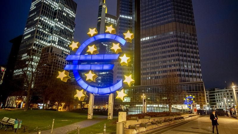 Κομισιόν: Η Κροατία πληροί τις προϋποθέσεις για να υιοθετήσει το ευρώ