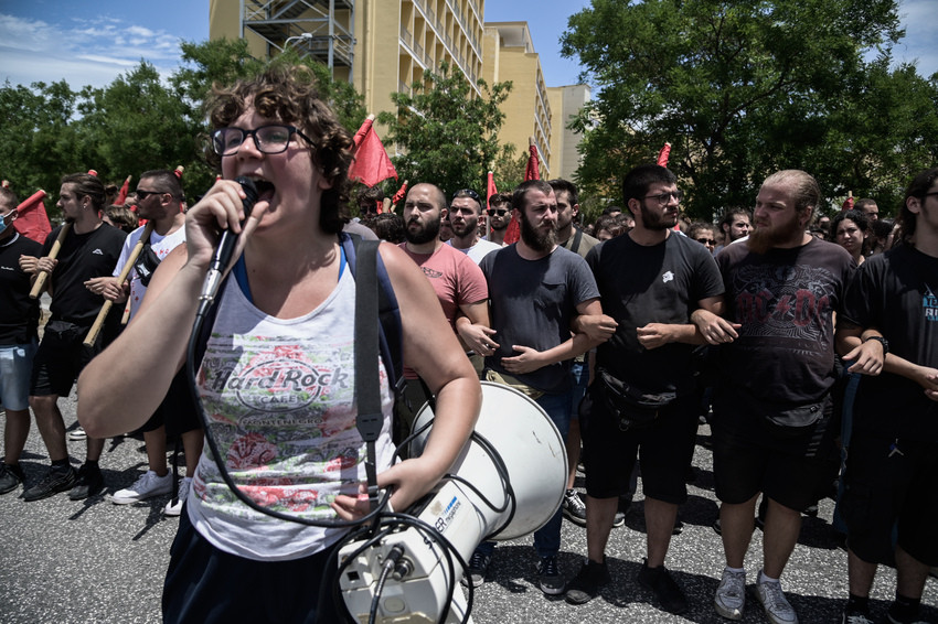 Κινητοποιήσεις φοιτητών για την πανεπιστημιακή αστυνομία σε Αθήνα και Θεσσαλονίκη [ΦΩΤΟ + ΒΙΝΤΕΟ]