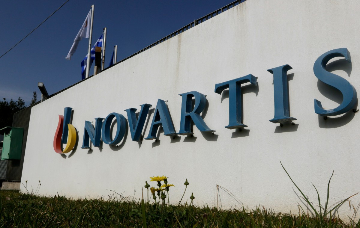 Novartis: To δίκαιο του «τέλειου εγκλήματος»
