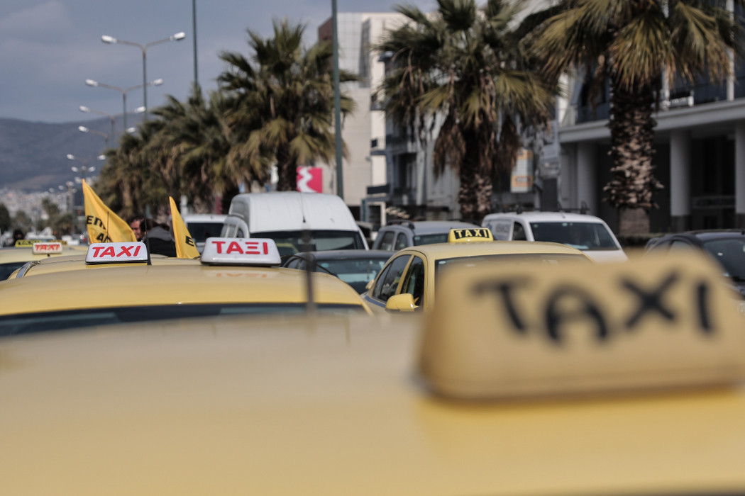 Έρχονται αλλαγές στα κόμιστρα των ταξί – Πώς διαμορφώνεται το καινούργιο τιμολόγιο