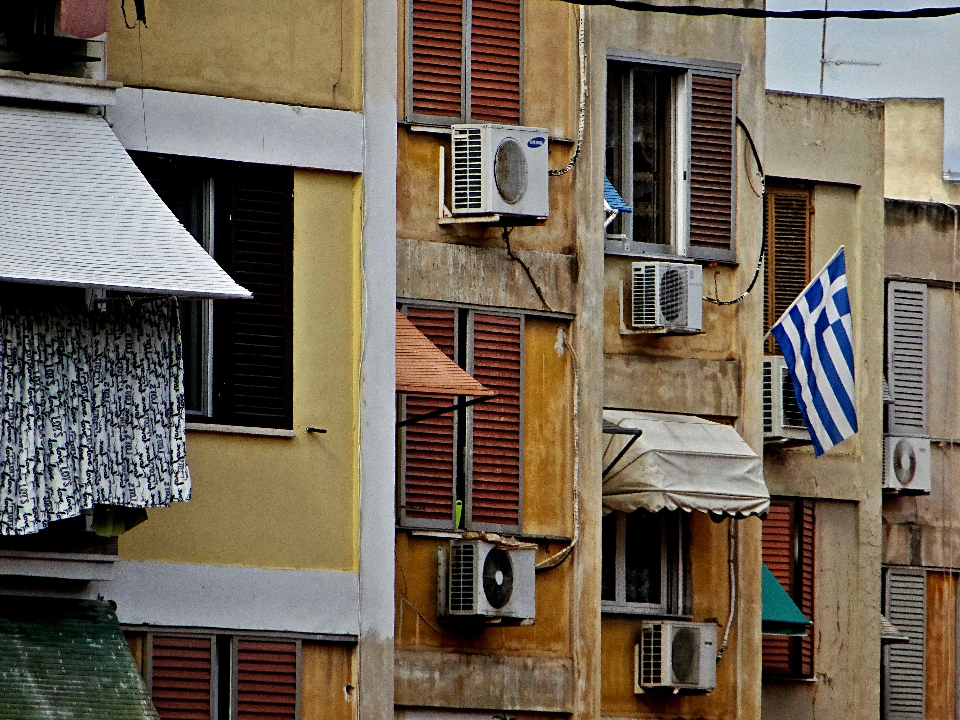 Στη δημοσιότητα το ΦΕΚ για την επιδότηση ηλεκτρικών συσκευών – Από 21 Ιουνίου οι αιτήσεις