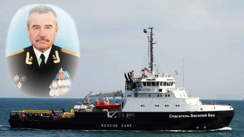 Βυθίστηκε με πυραύλους Harpoon ρωσικό μεταγωγικό πλοίο που κατευθυνόταν στο Φιδονήσι