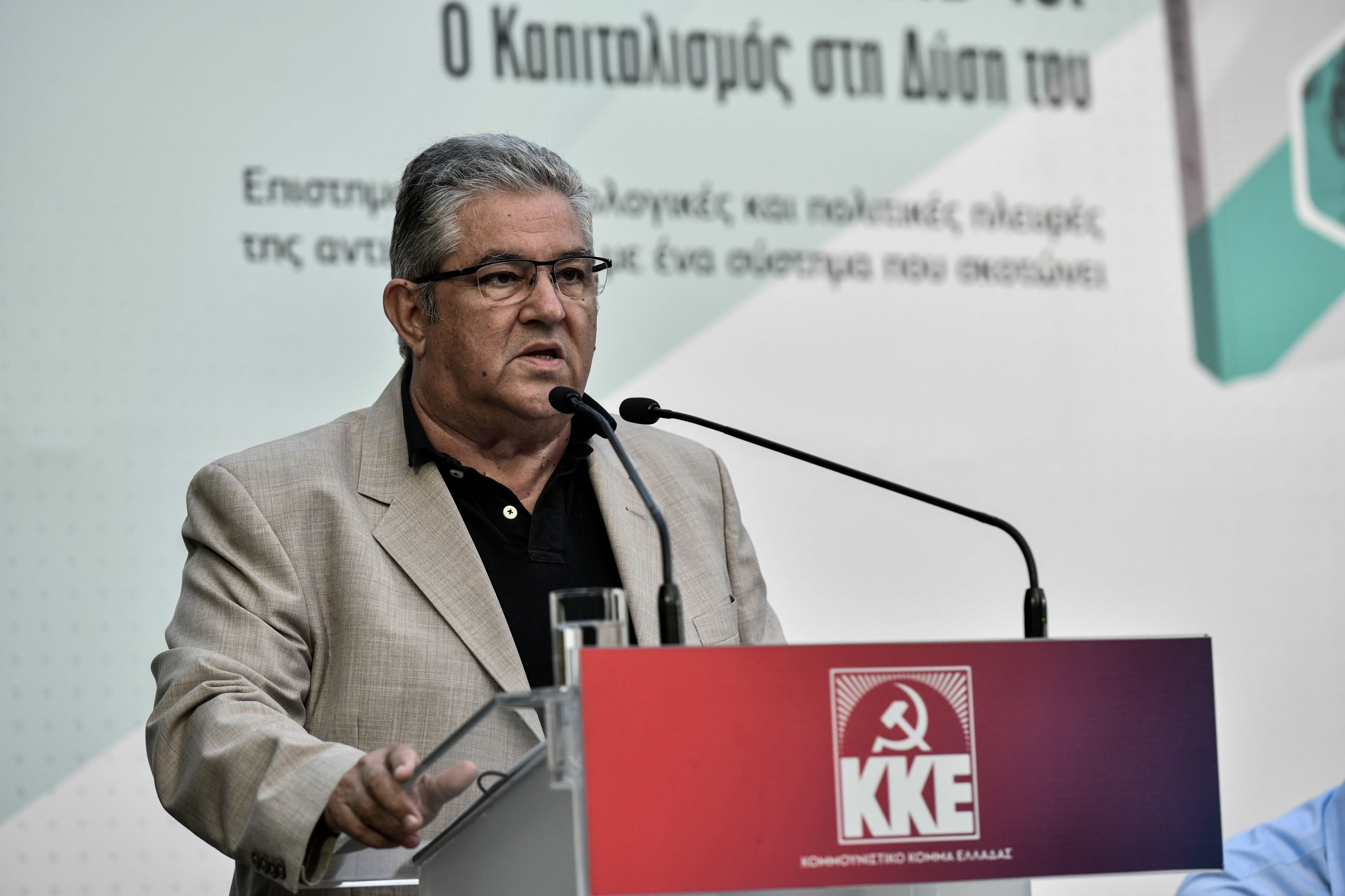 Κουτσούμπας στην ΕΡΤ: Ανησυχούμε για θερμό επεισόδιο με στόχο επώδυνο συμβιβασμό για την Ελλάδα