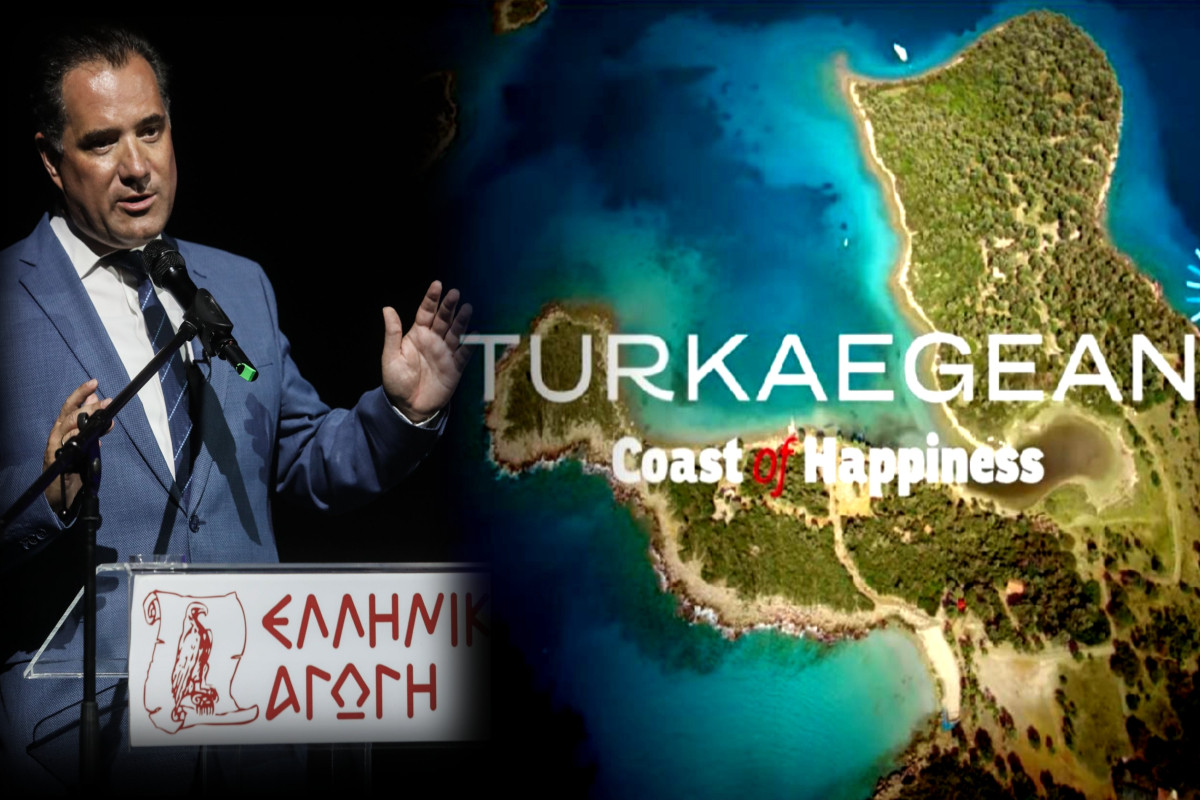 Euractiv για «Τουρκικό Αιγαίο»: Κυβέρνηση και υπ. Ανάπτυξης πιάστηκαν στον ύπνο