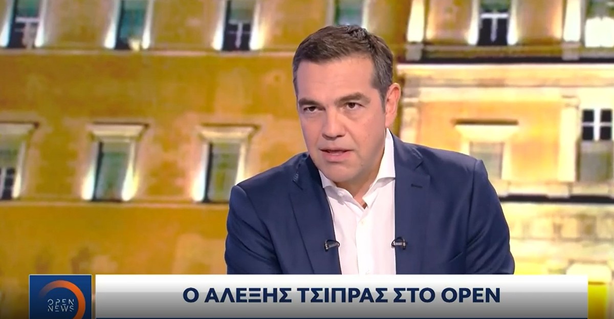 Αλέξης Τσίπρας: «Διπλωματικό Βατερλό στο ΝΑΤΟ…θα γυρνούσα με τα πόδια αν ήμουν πρωθυπουργός»